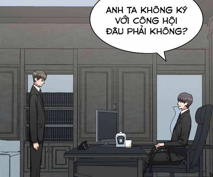 Người Chơi Cấp 1 Chapter 24 - Trang 199