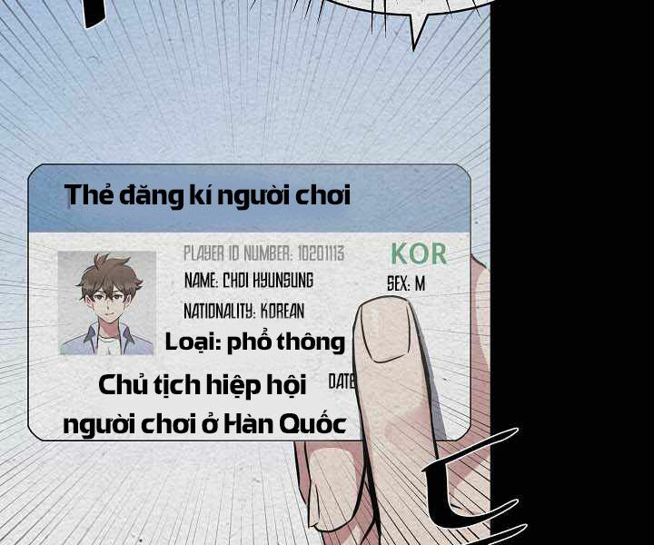 Người Chơi Cấp 1 Chapter 12 - Trang 114