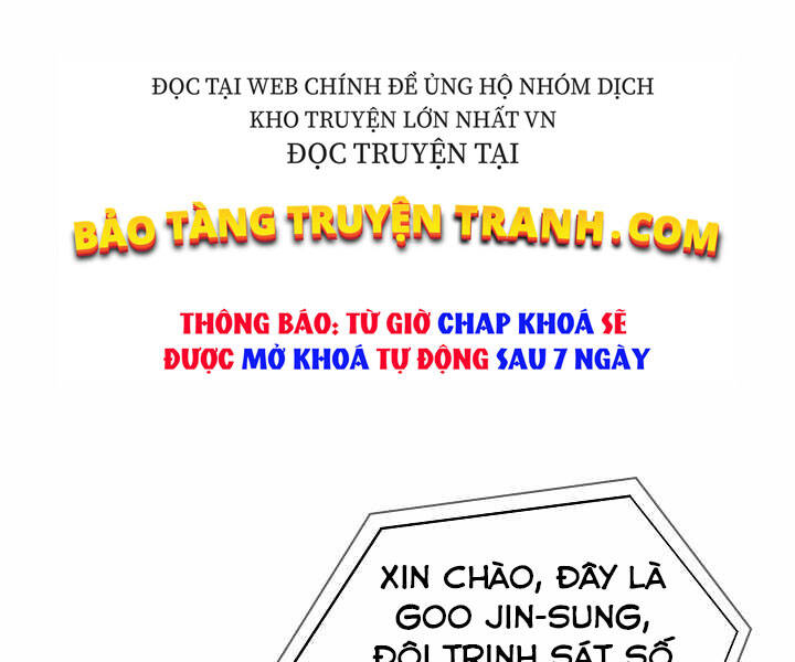 Người Chơi Cấp 1 Chapter 24 - Trang 113