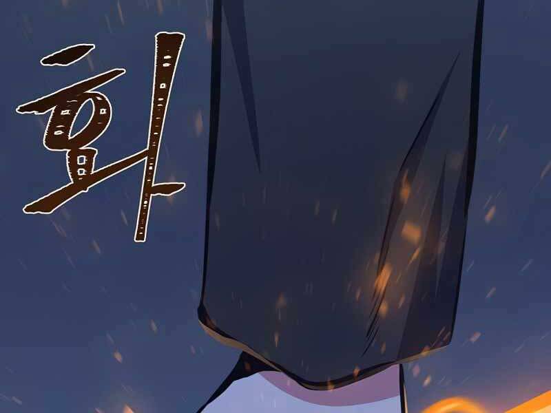 Người Chơi Cấp 1 Chapter 44 - Trang 188