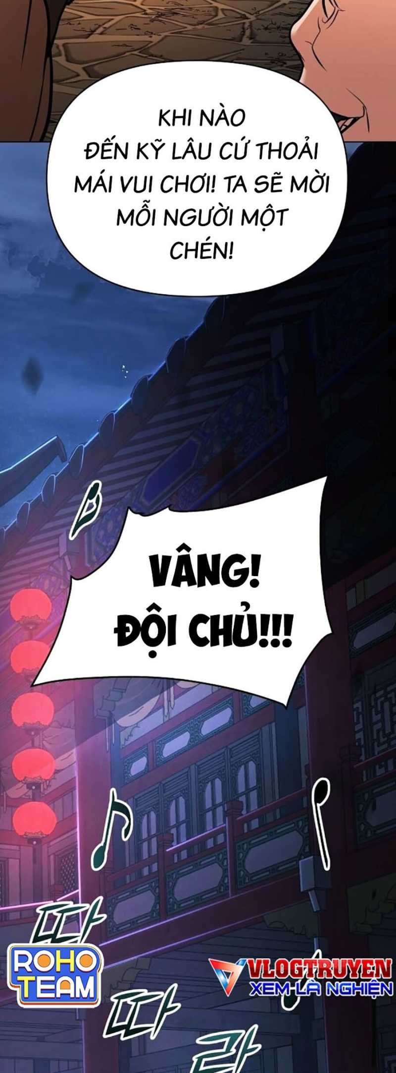 Tiểu Tử Đáng Ngờ Lại Là Cao Thủ Chapter 32 - Trang 67