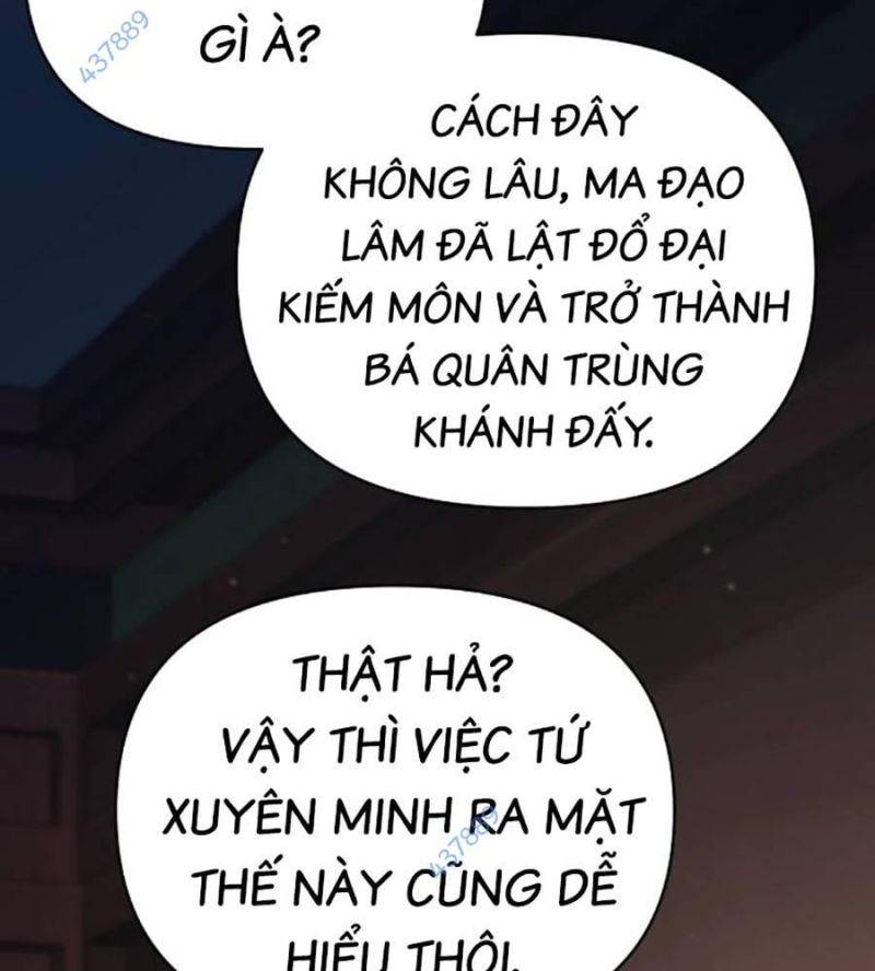 Tiểu Tử Đáng Ngờ Lại Là Cao Thủ Chapter 49 - Trang 18