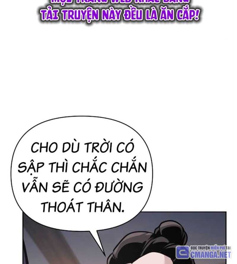 Tiểu Tử Đáng Ngờ Lại Là Cao Thủ Chapter 44 - Trang 49