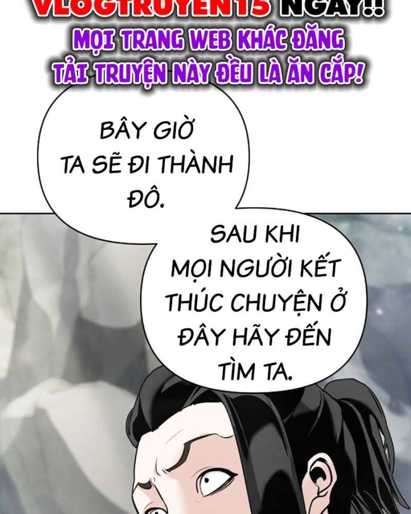 Tiểu Tử Đáng Ngờ Lại Là Cao Thủ Chapter 41 - Trang 27