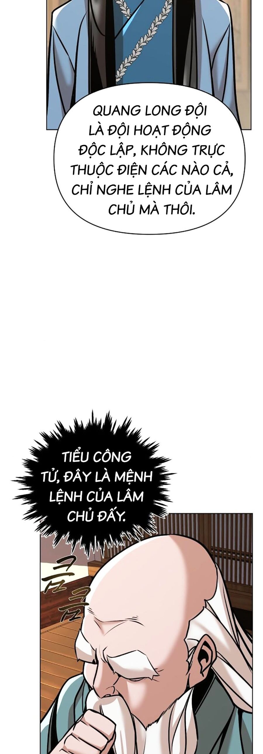 Tiểu Tử Đáng Ngờ Lại Là Cao Thủ Chapter 22 - Trang 40