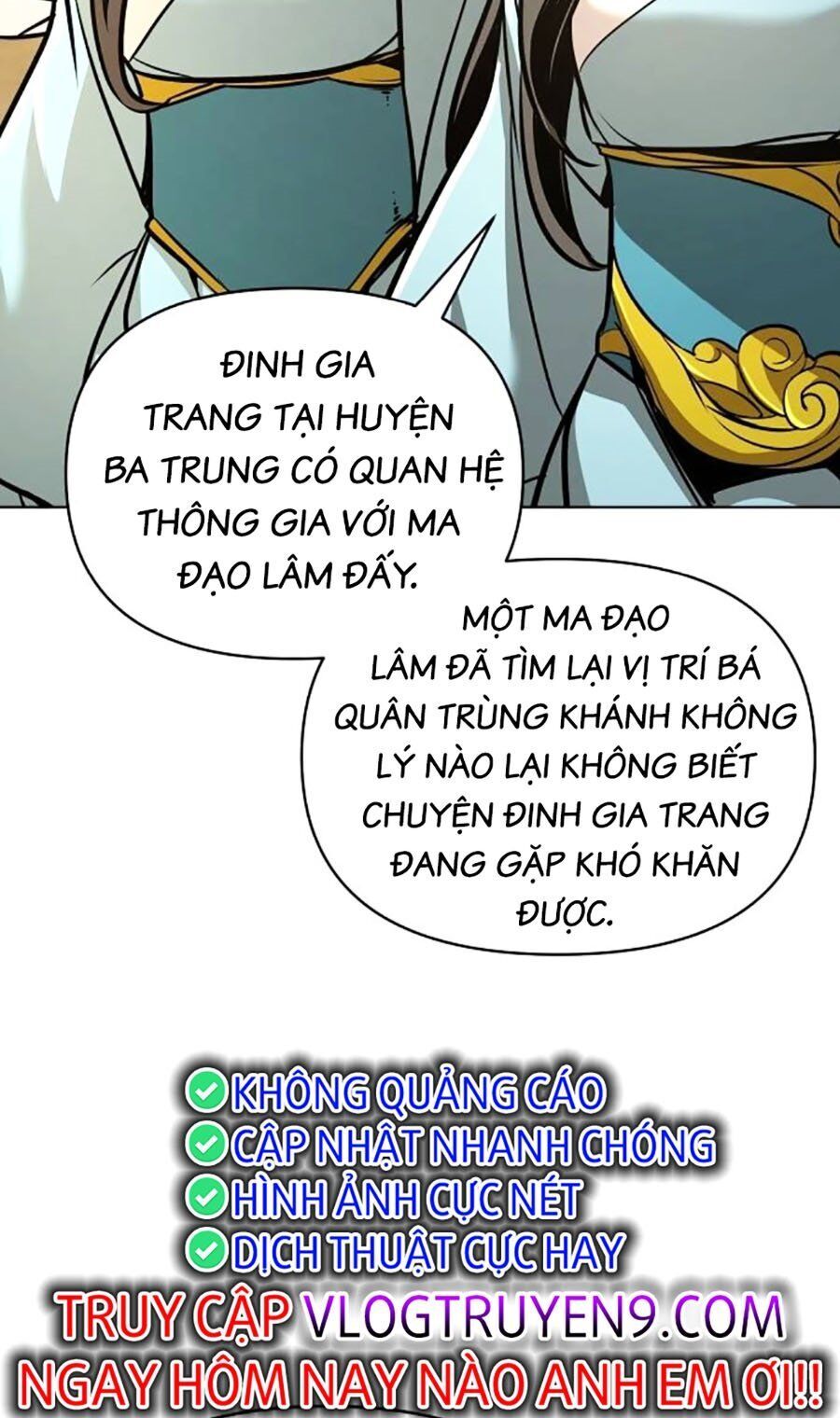 Tiểu Tử Đáng Ngờ Lại Là Cao Thủ Chapter 24 - Trang 63