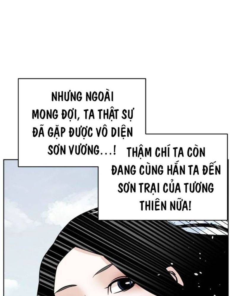 Tiểu Tử Đáng Ngờ Lại Là Cao Thủ Chapter 42 - Trang 75