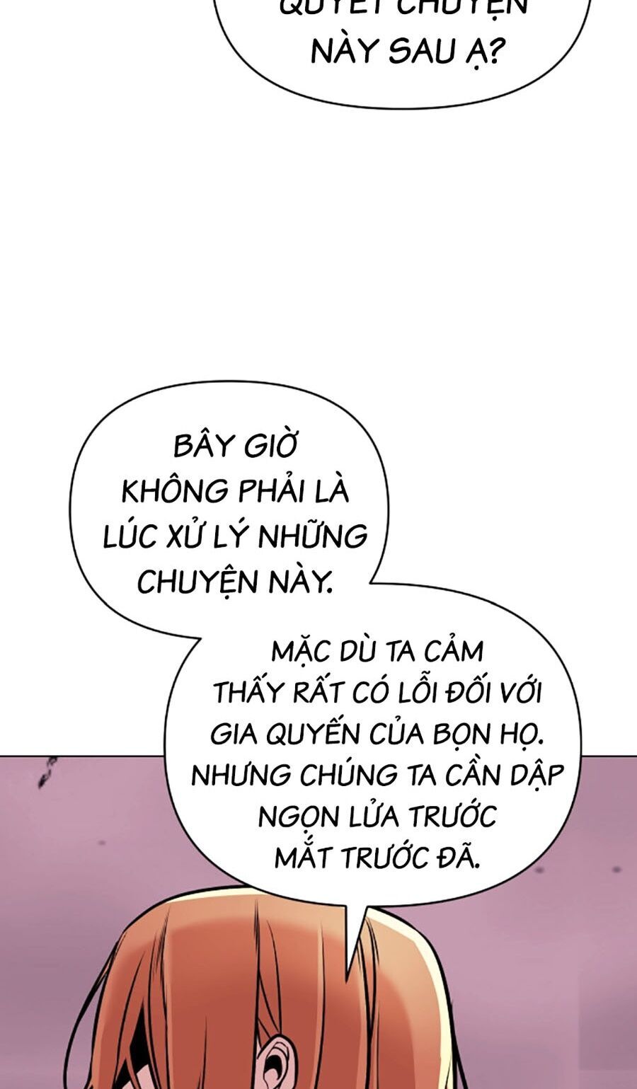 Tiểu Tử Đáng Ngờ Lại Là Cao Thủ Chapter 14 - Trang 57