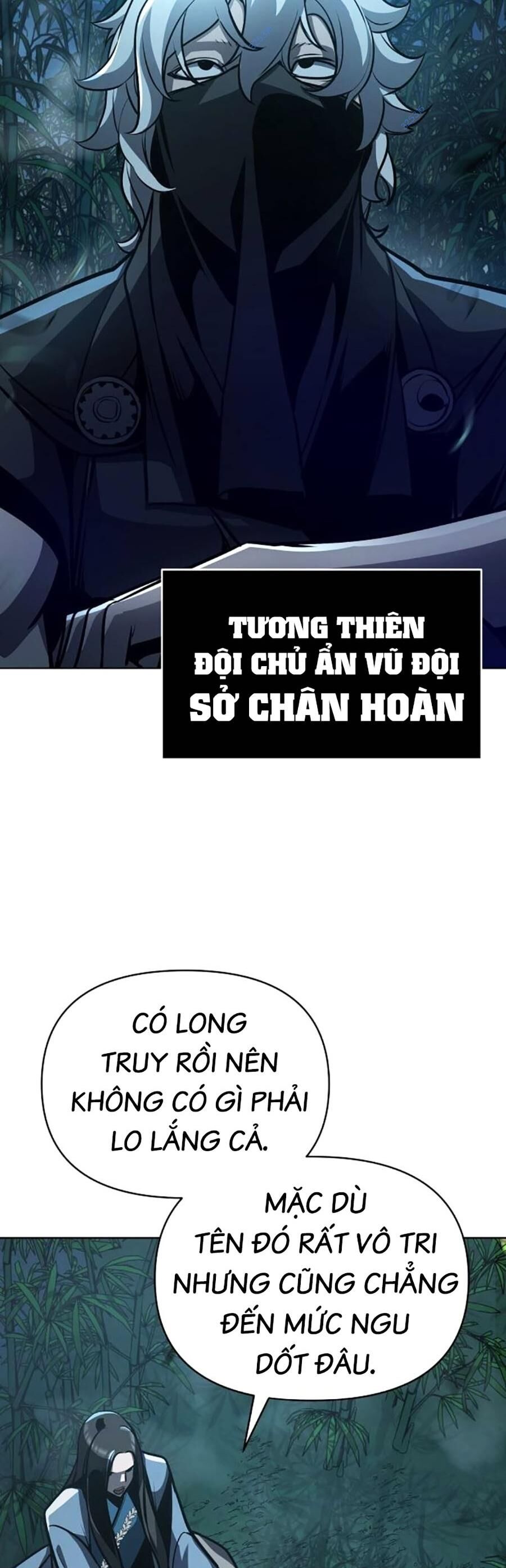 Tiểu Tử Đáng Ngờ Lại Là Cao Thủ Chapter 24 - Trang 31