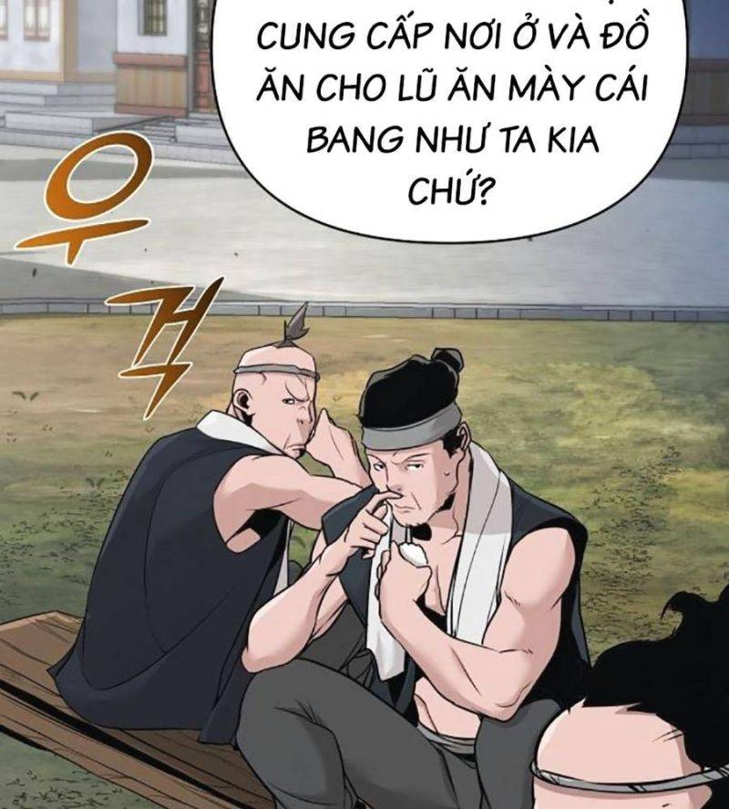 Tiểu Tử Đáng Ngờ Lại Là Cao Thủ Chapter 46 - Trang 27