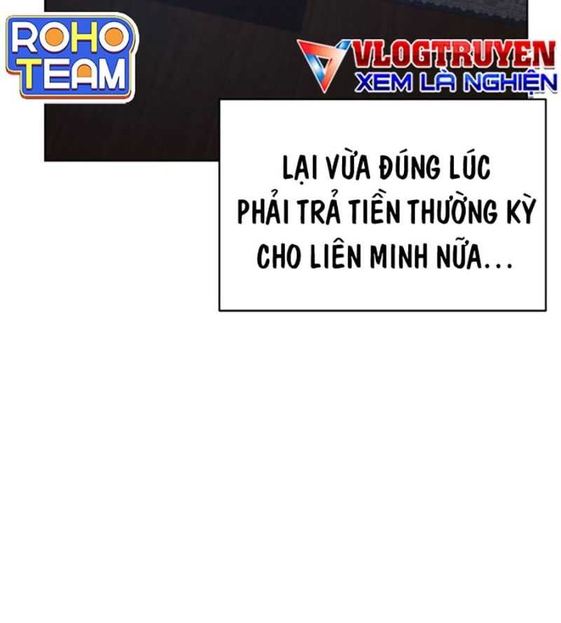 Tiểu Tử Đáng Ngờ Lại Là Cao Thủ Chapter 44 - Trang 23