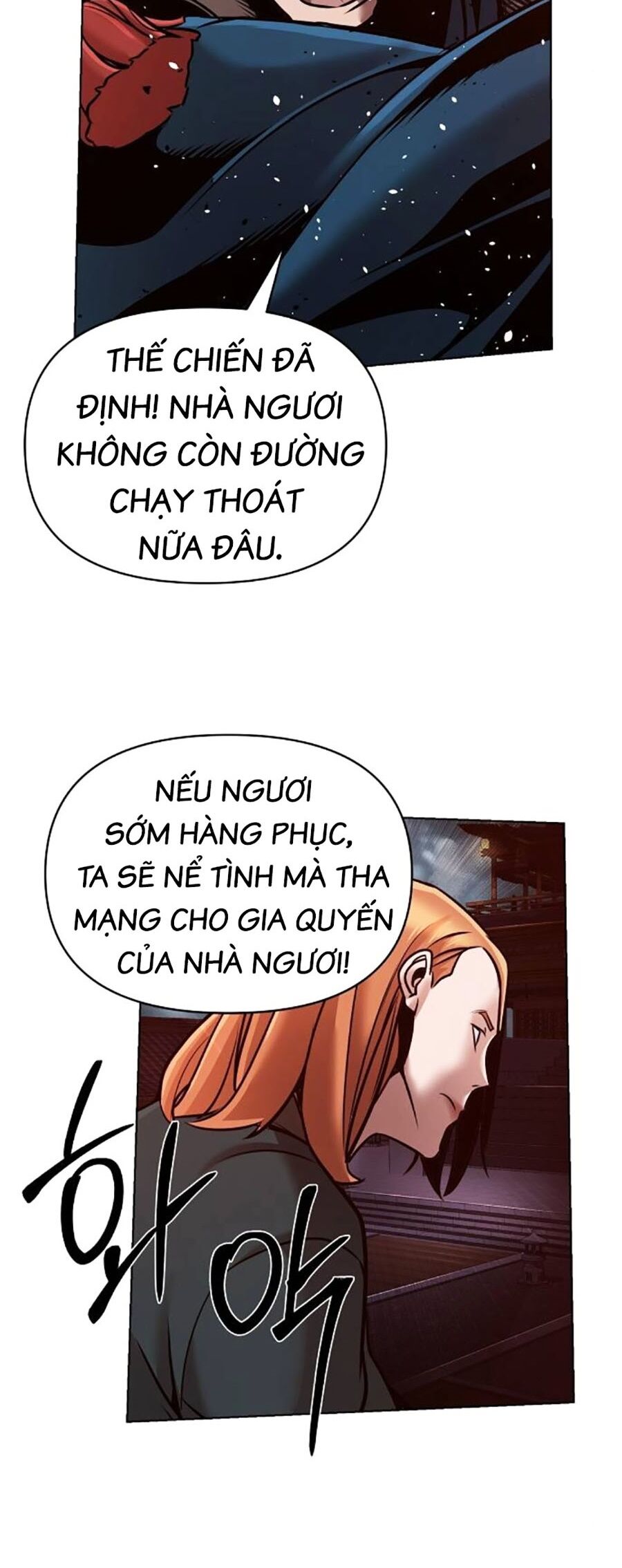 Tiểu Tử Đáng Ngờ Lại Là Cao Thủ Chapter 18 - Trang 59