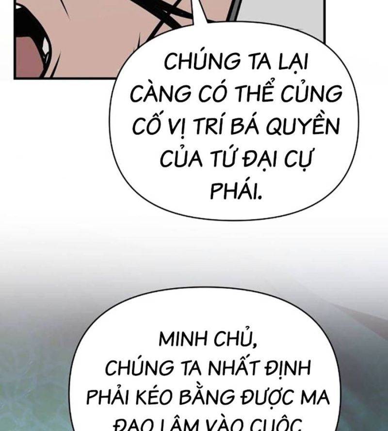 Tiểu Tử Đáng Ngờ Lại Là Cao Thủ Chapter 47 - Trang 94