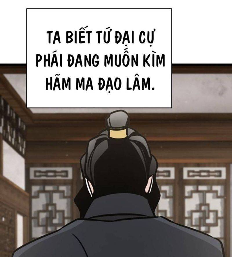 Tiểu Tử Đáng Ngờ Lại Là Cao Thủ Chapter 52 - Trang 42