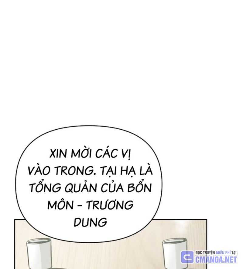 Tiểu Tử Đáng Ngờ Lại Là Cao Thủ Chapter 44 - Trang 76