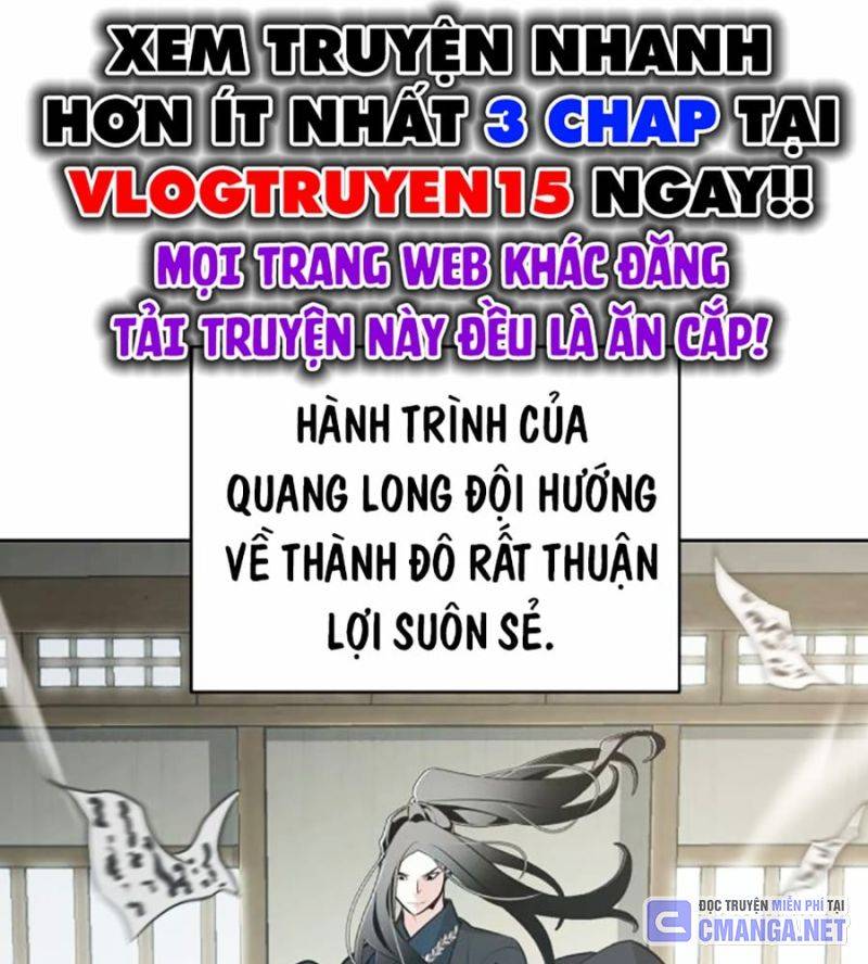 Tiểu Tử Đáng Ngờ Lại Là Cao Thủ Chapter 40 - Trang 35