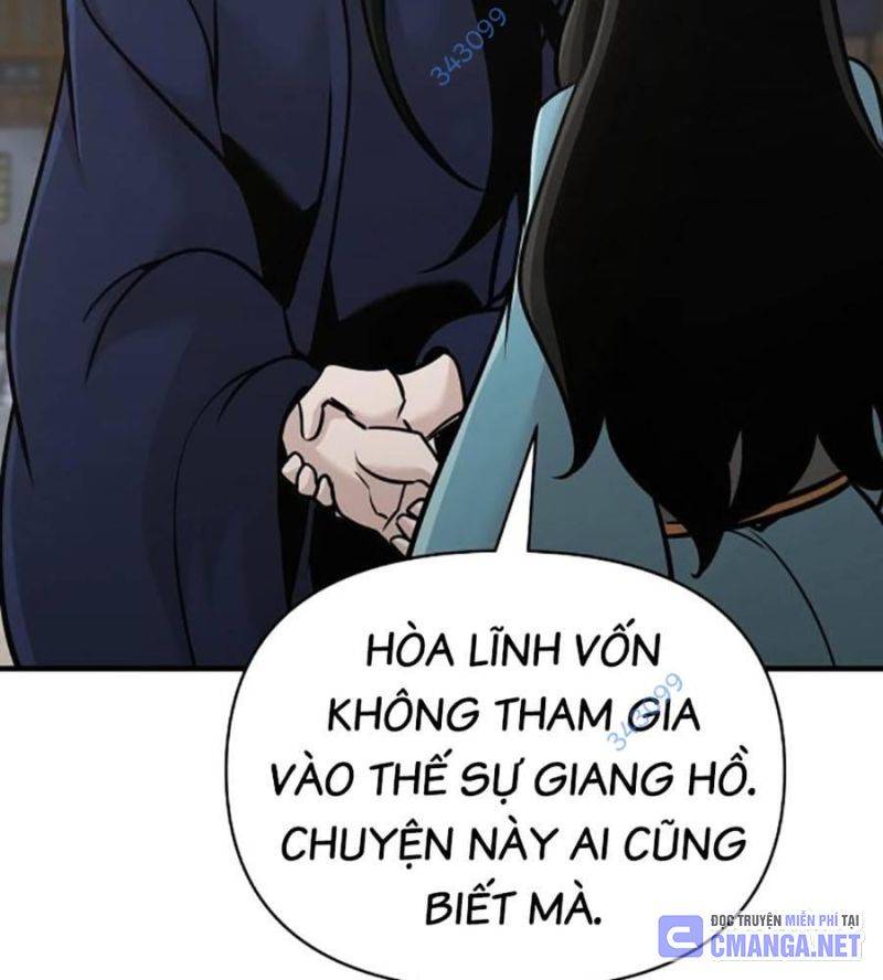 Tiểu Tử Đáng Ngờ Lại Là Cao Thủ Chapter 51 - Trang 14