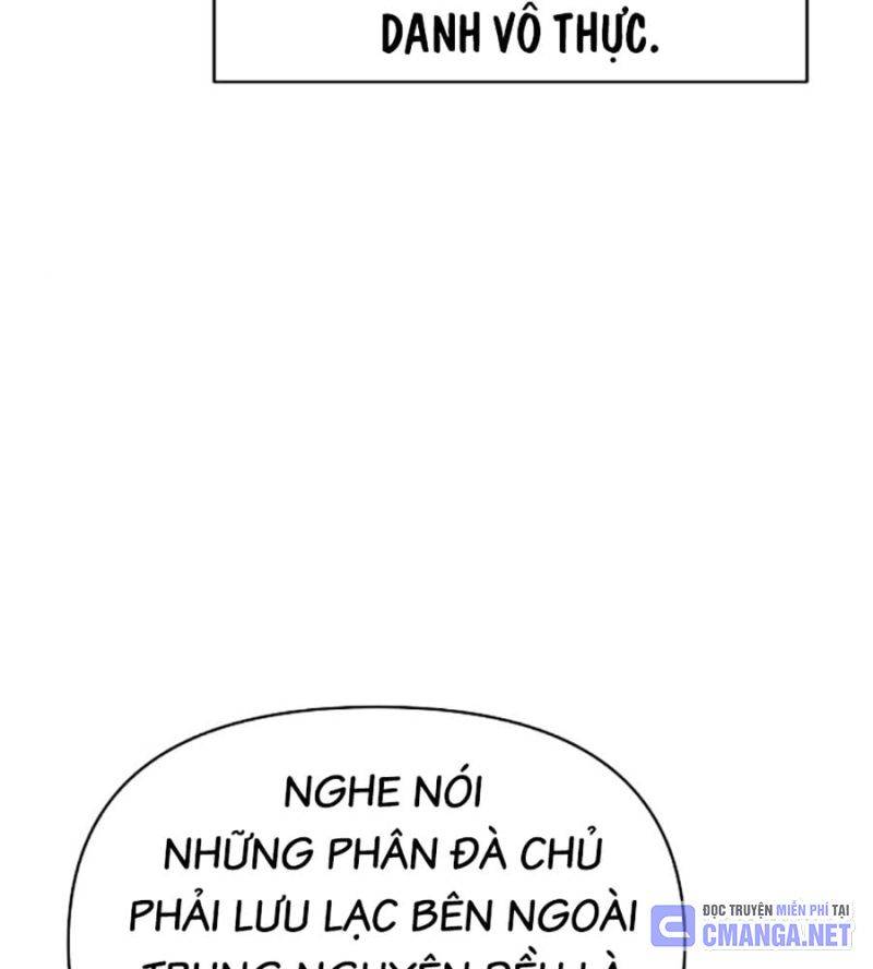 Tiểu Tử Đáng Ngờ Lại Là Cao Thủ Chapter 46 - Trang 32