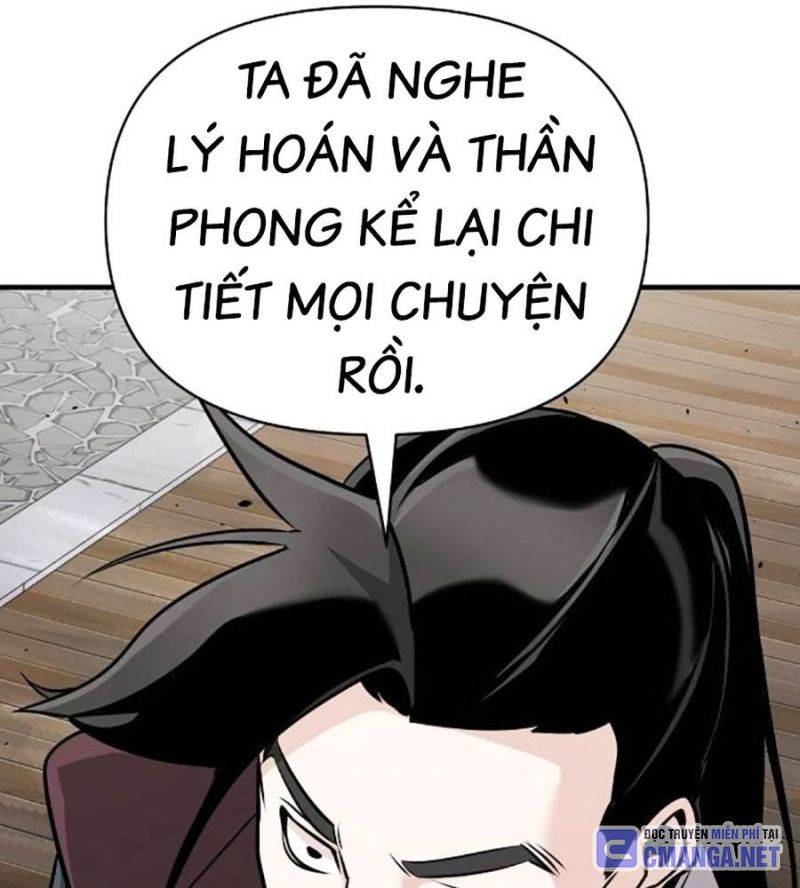 Tiểu Tử Đáng Ngờ Lại Là Cao Thủ Chapter 48 - Trang 53