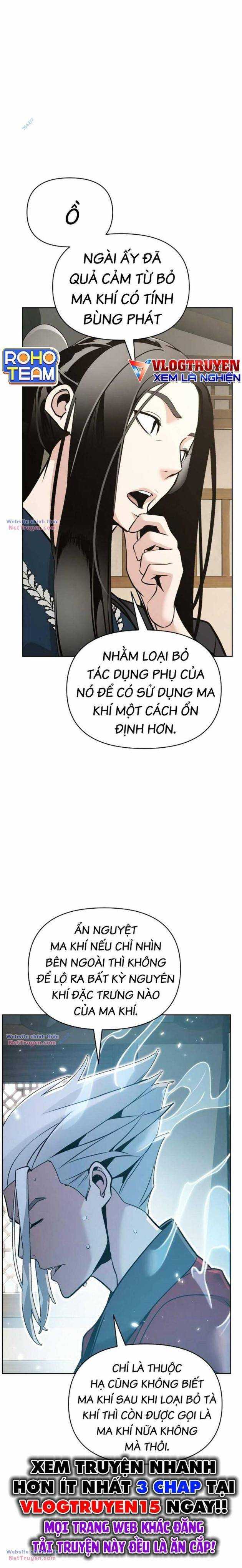 Tiểu Tử Đáng Ngờ Lại Là Cao Thủ Chapter 39 - Trang 23