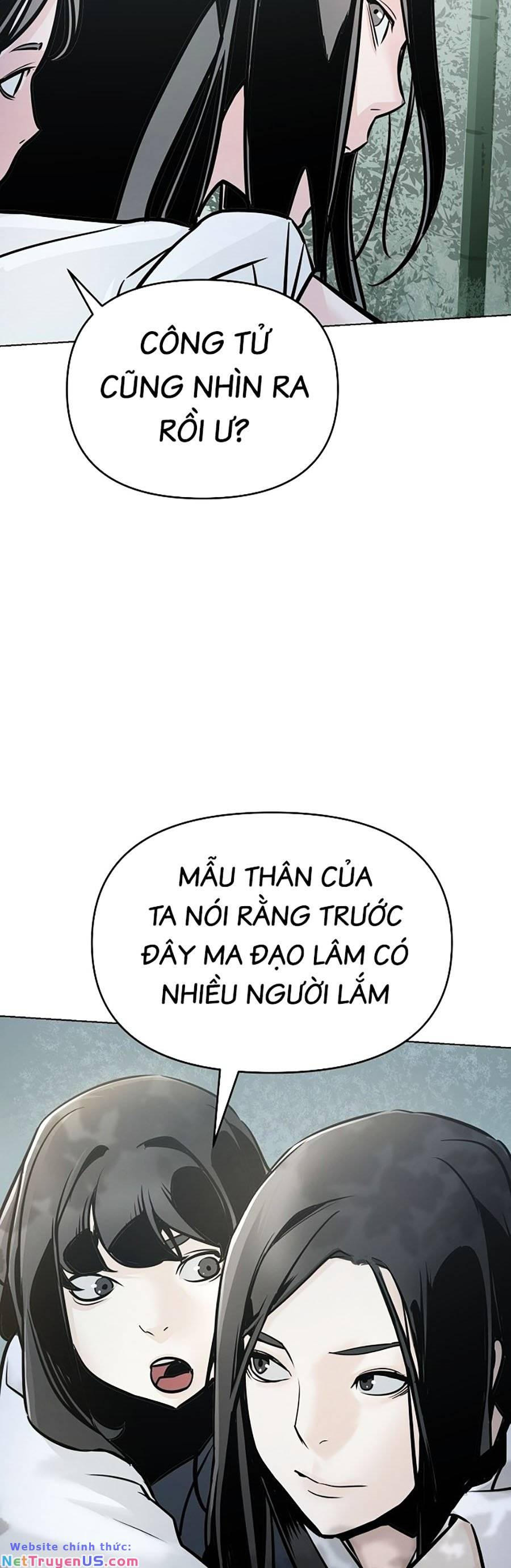 Tiểu Tử Đáng Ngờ Lại Là Cao Thủ Chapter 1 - Trang 88