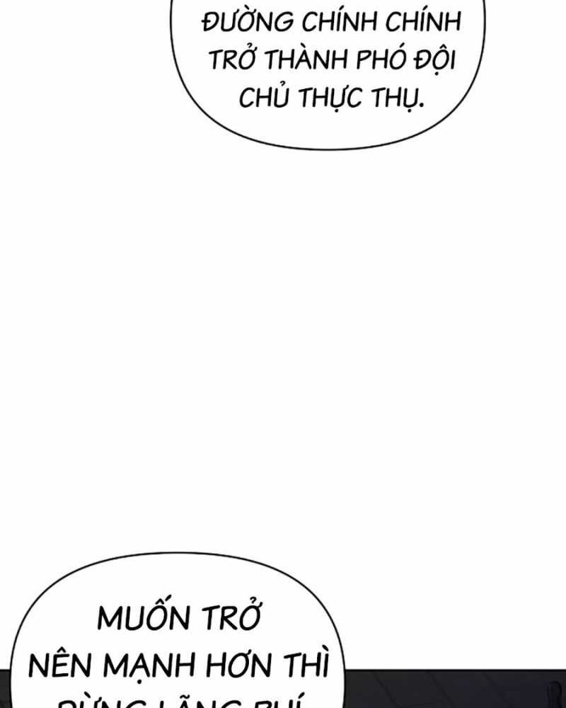 Tiểu Tử Đáng Ngờ Lại Là Cao Thủ Chapter 38 - Trang 155