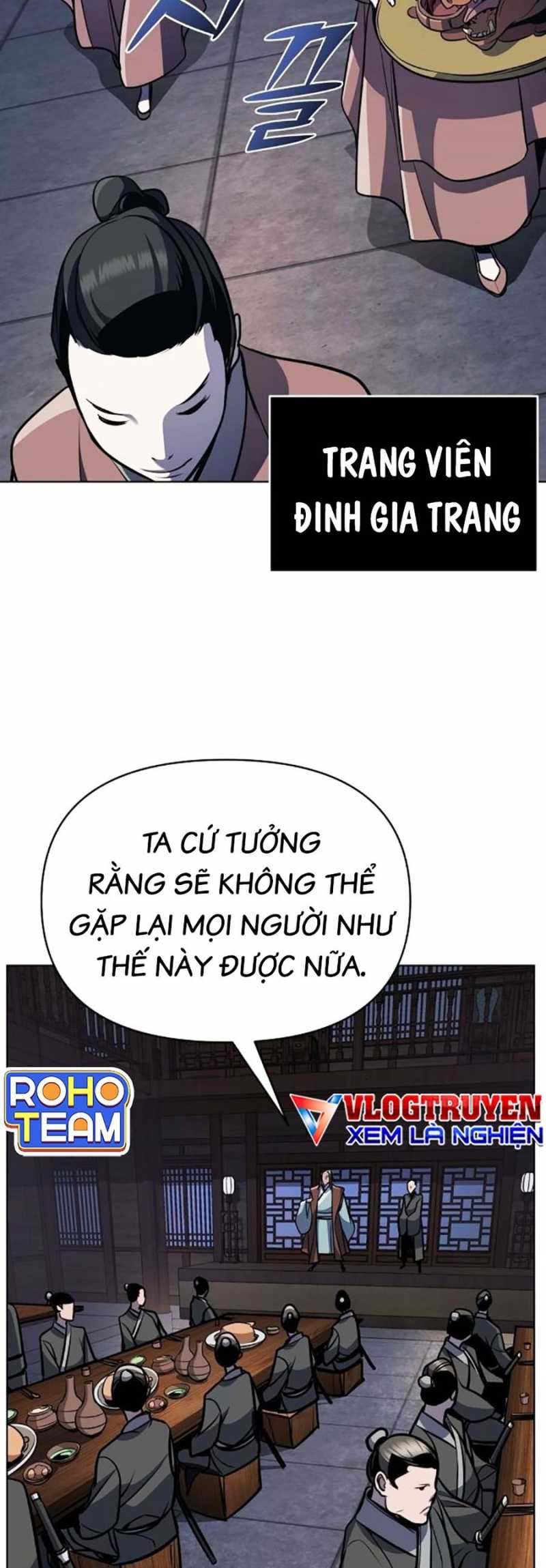 Tiểu Tử Đáng Ngờ Lại Là Cao Thủ Chapter 32 - Trang 2