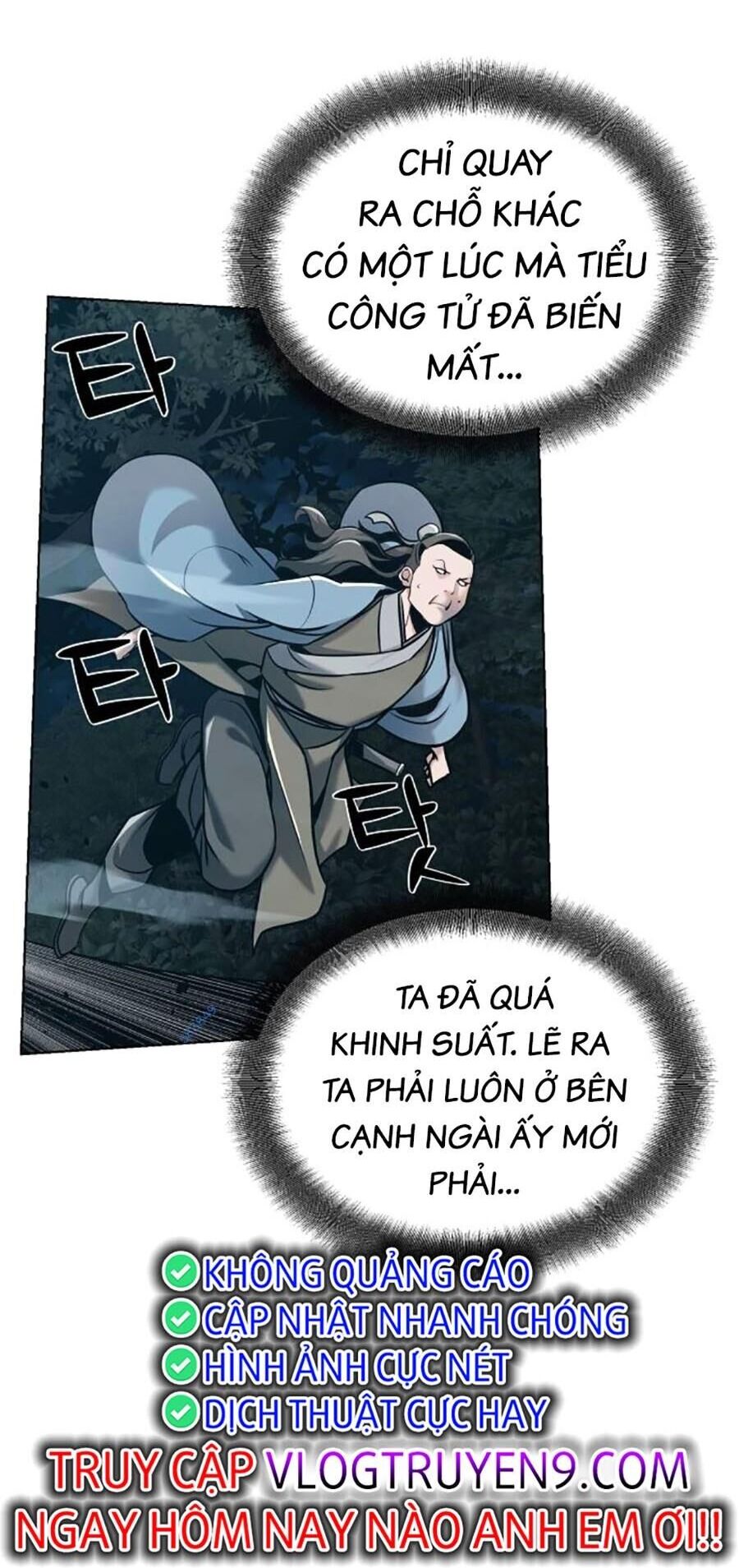 Tiểu Tử Đáng Ngờ Lại Là Cao Thủ Chapter 20 - Trang 5