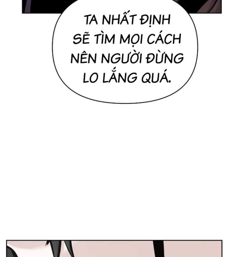 Tiểu Tử Đáng Ngờ Lại Là Cao Thủ Chapter 44 - Trang 51