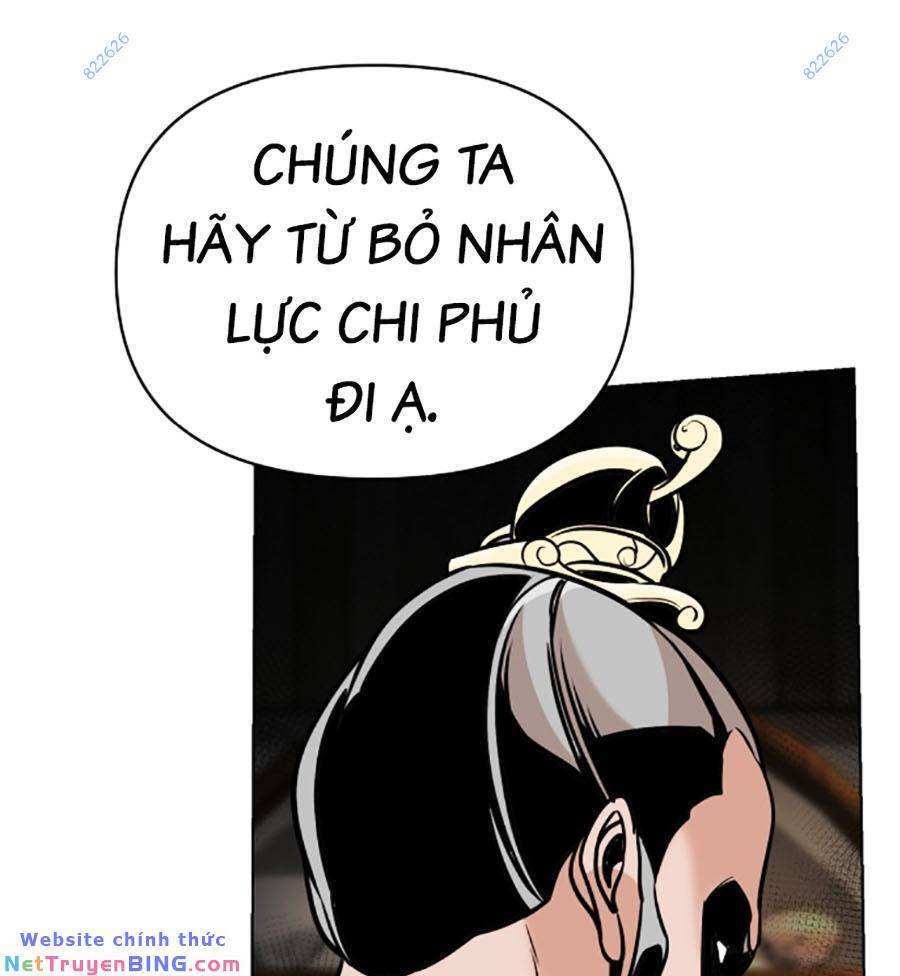 Tiểu Tử Đáng Ngờ Lại Là Cao Thủ Chapter 15 - Trang 84