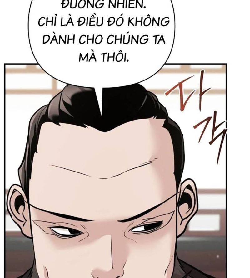 Tiểu Tử Đáng Ngờ Lại Là Cao Thủ Chapter 49 - Trang 30