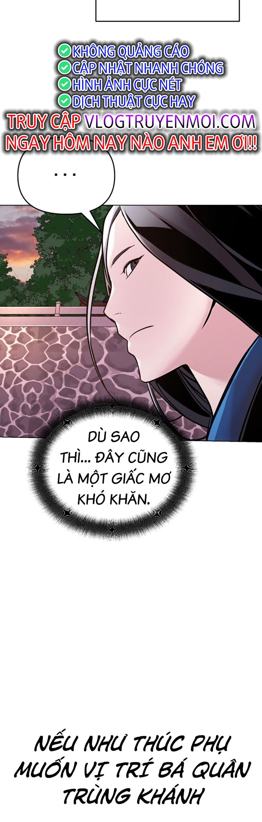 Tiểu Tử Đáng Ngờ Lại Là Cao Thủ Chapter 13 - Trang 49