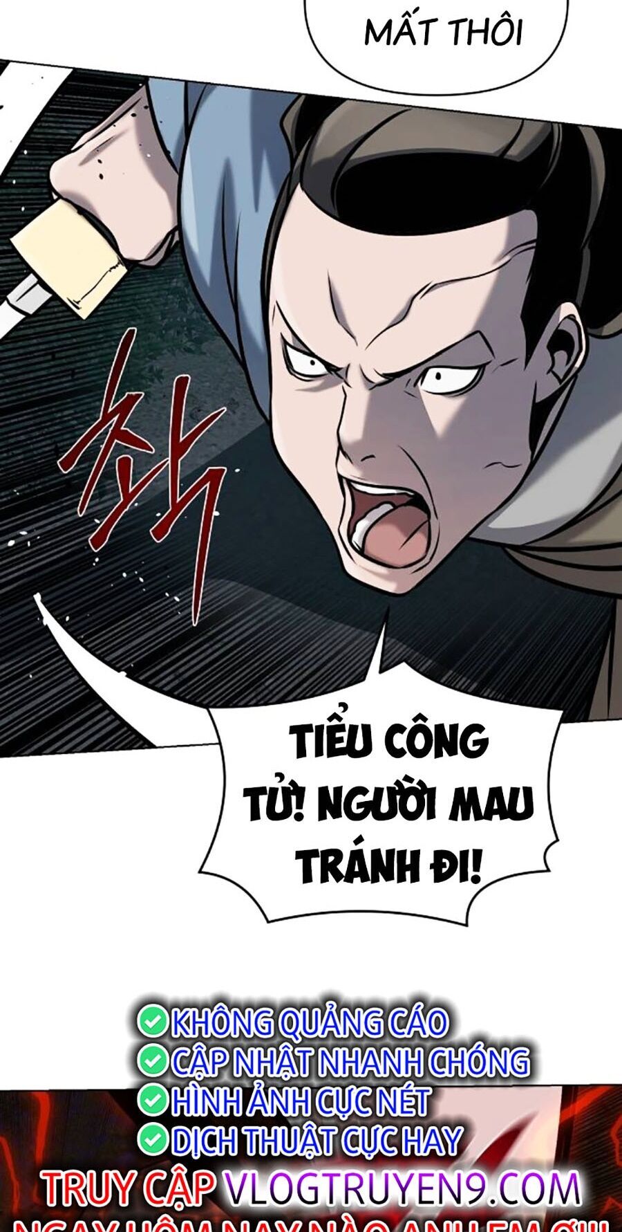 Tiểu Tử Đáng Ngờ Lại Là Cao Thủ Chapter 21 - Trang 22