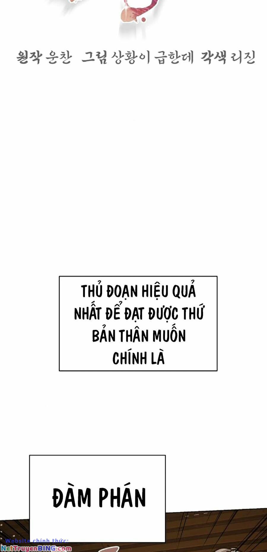 Tiểu Tử Đáng Ngờ Lại Là Cao Thủ Chapter 4 - Trang 35