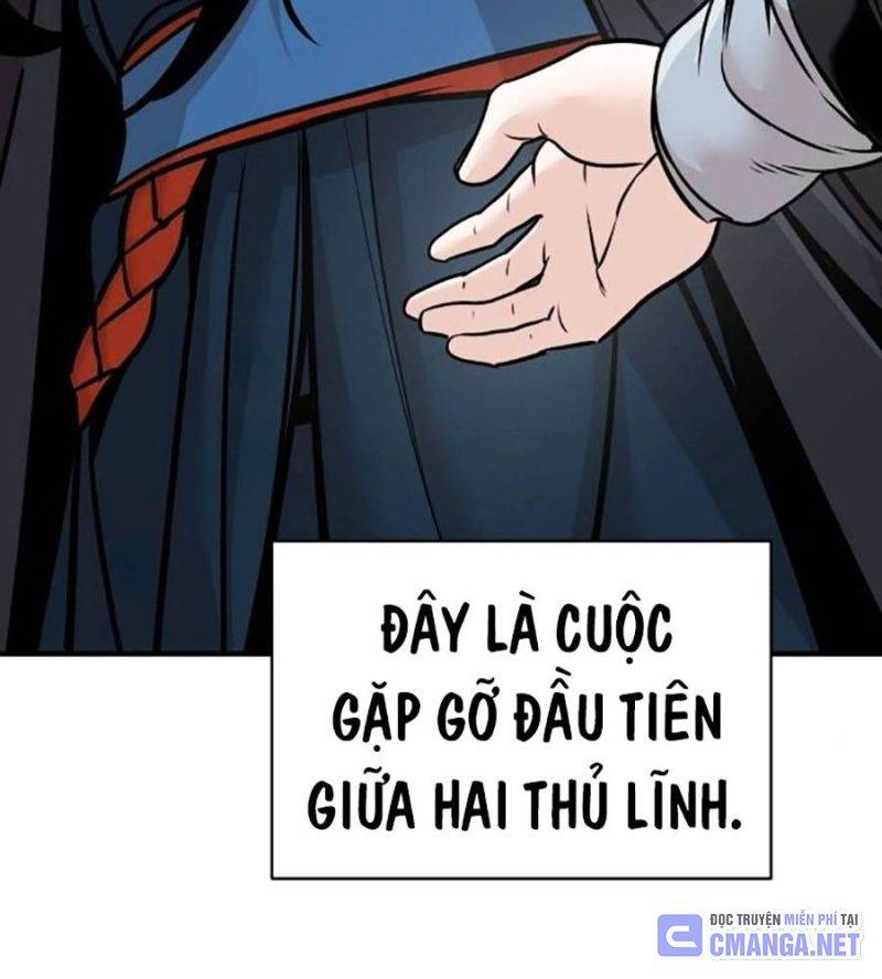 Tiểu Tử Đáng Ngờ Lại Là Cao Thủ Chapter 48 - Trang 11