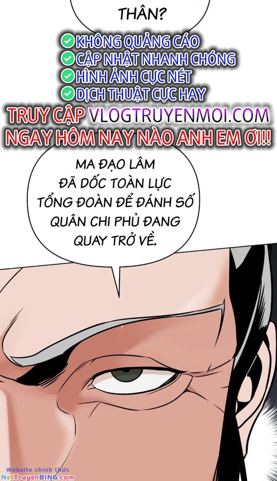 Tiểu Tử Đáng Ngờ Lại Là Cao Thủ Chapter 15 - Trang 60