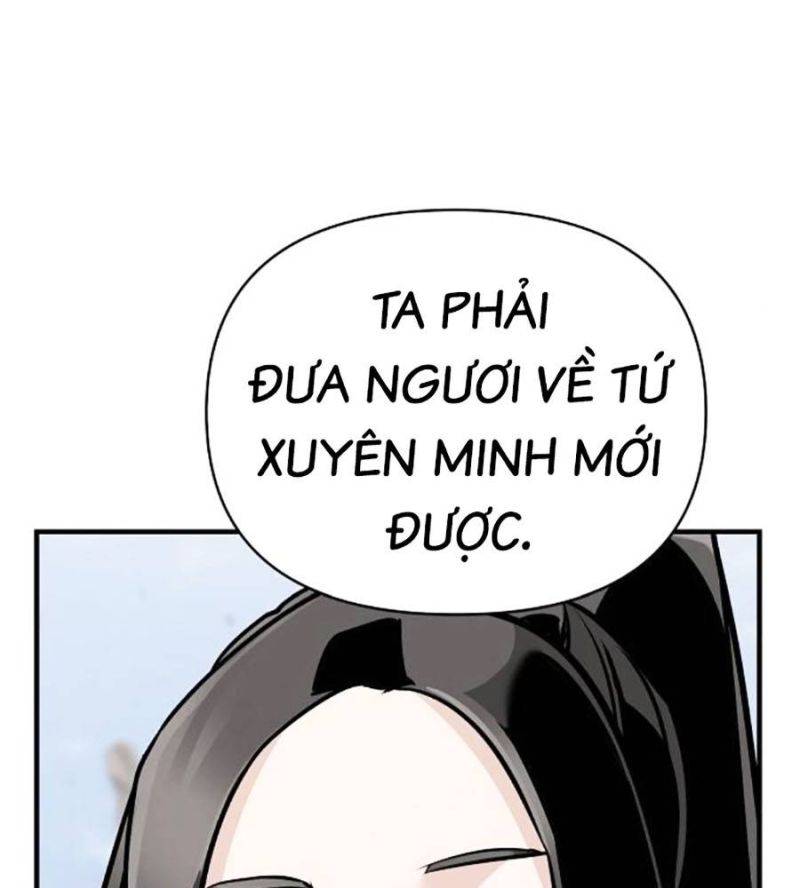 Tiểu Tử Đáng Ngờ Lại Là Cao Thủ Chapter 48 - Trang 45