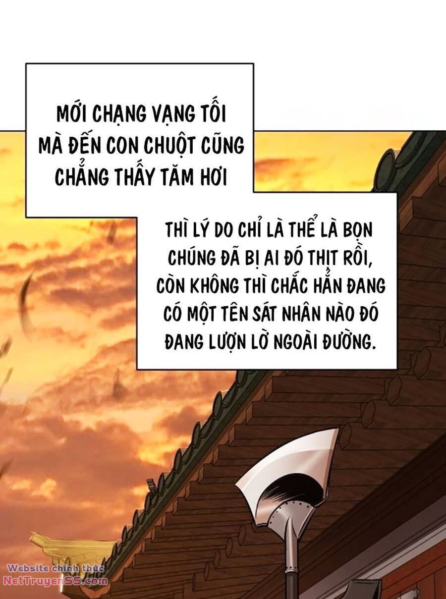 Tiểu Tử Đáng Ngờ Lại Là Cao Thủ Chapter 25 - Trang 23