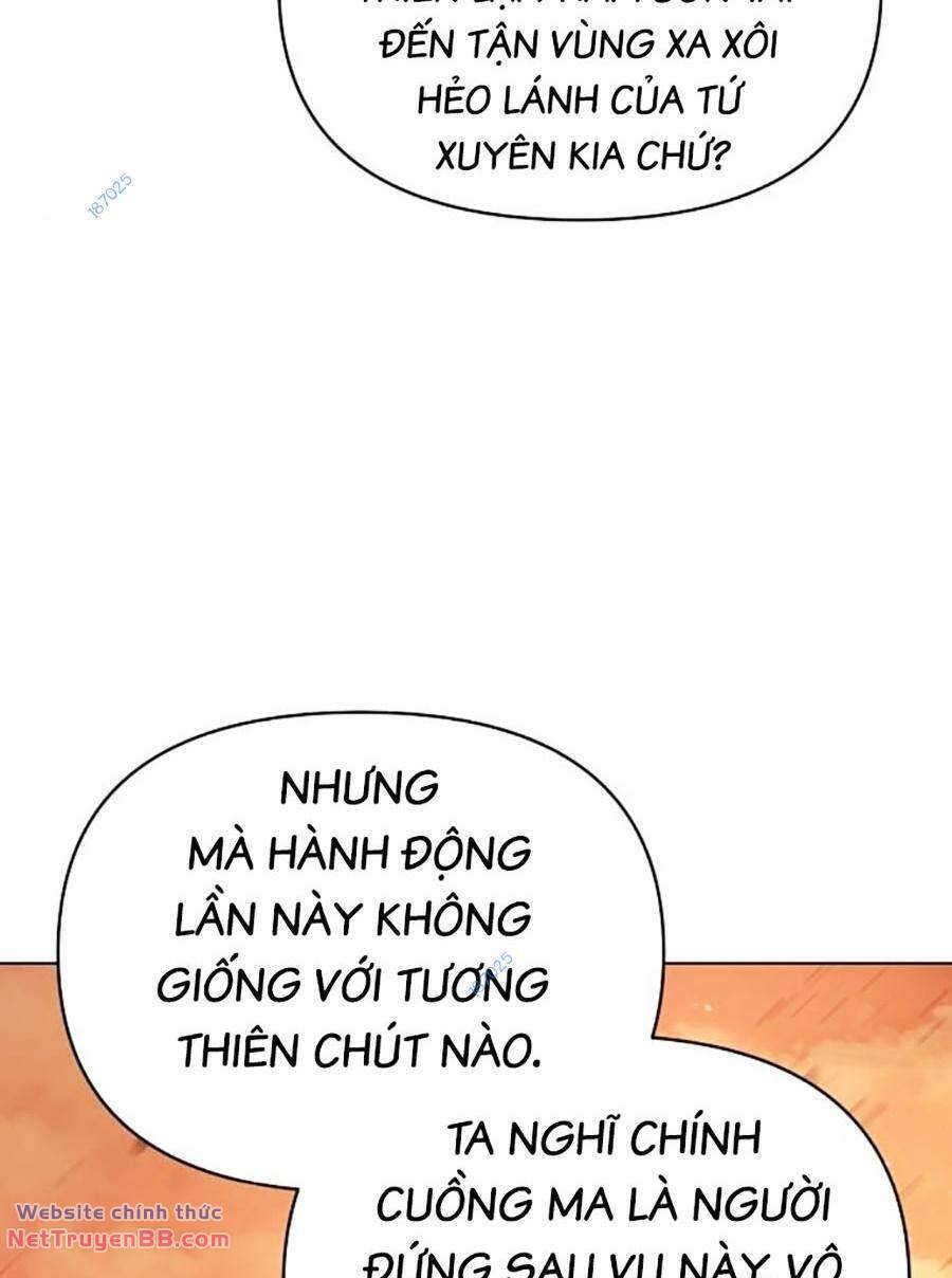 Tiểu Tử Đáng Ngờ Lại Là Cao Thủ Chapter 25 - Trang 19