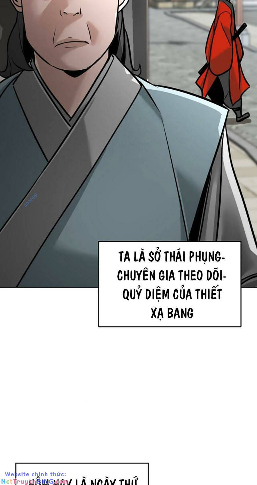 Tiểu Tử Đáng Ngờ Lại Là Cao Thủ Chapter 6 - Trang 59