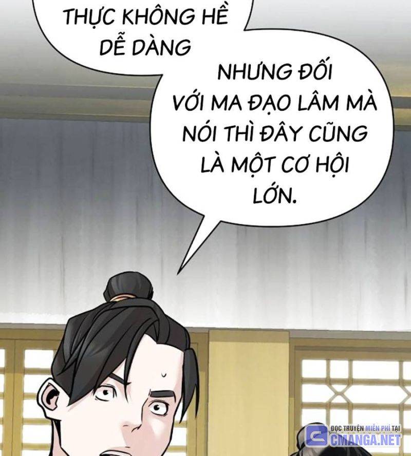 Tiểu Tử Đáng Ngờ Lại Là Cao Thủ Chapter 47 - Trang 11