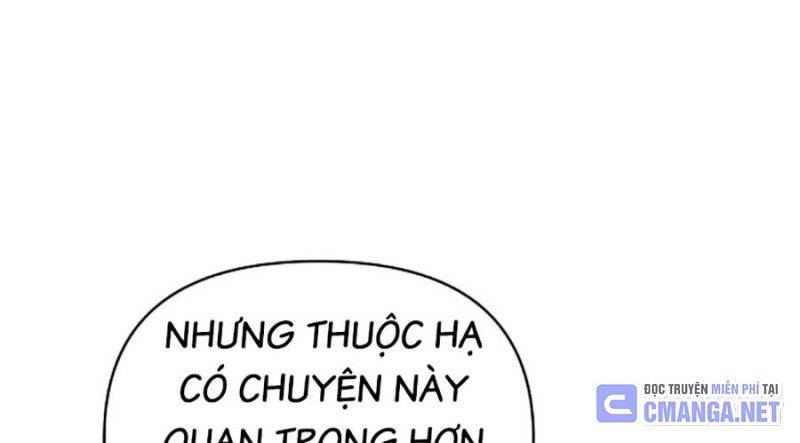 Tiểu Tử Đáng Ngờ Lại Là Cao Thủ Chapter 43 - Trang 23