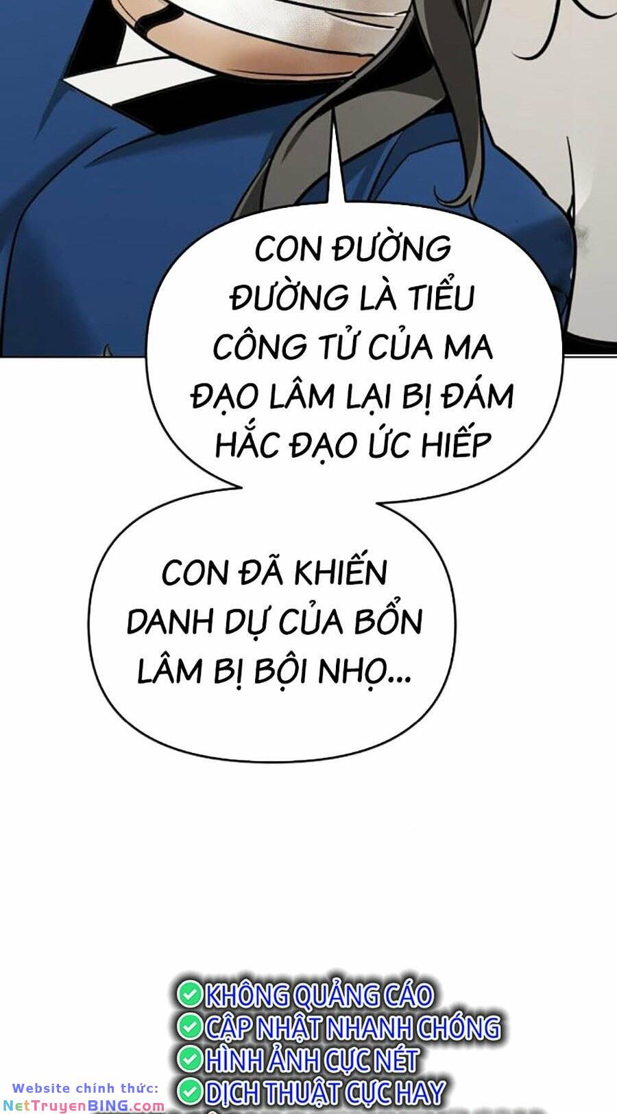 Tiểu Tử Đáng Ngờ Lại Là Cao Thủ Chapter 4 - Trang 74