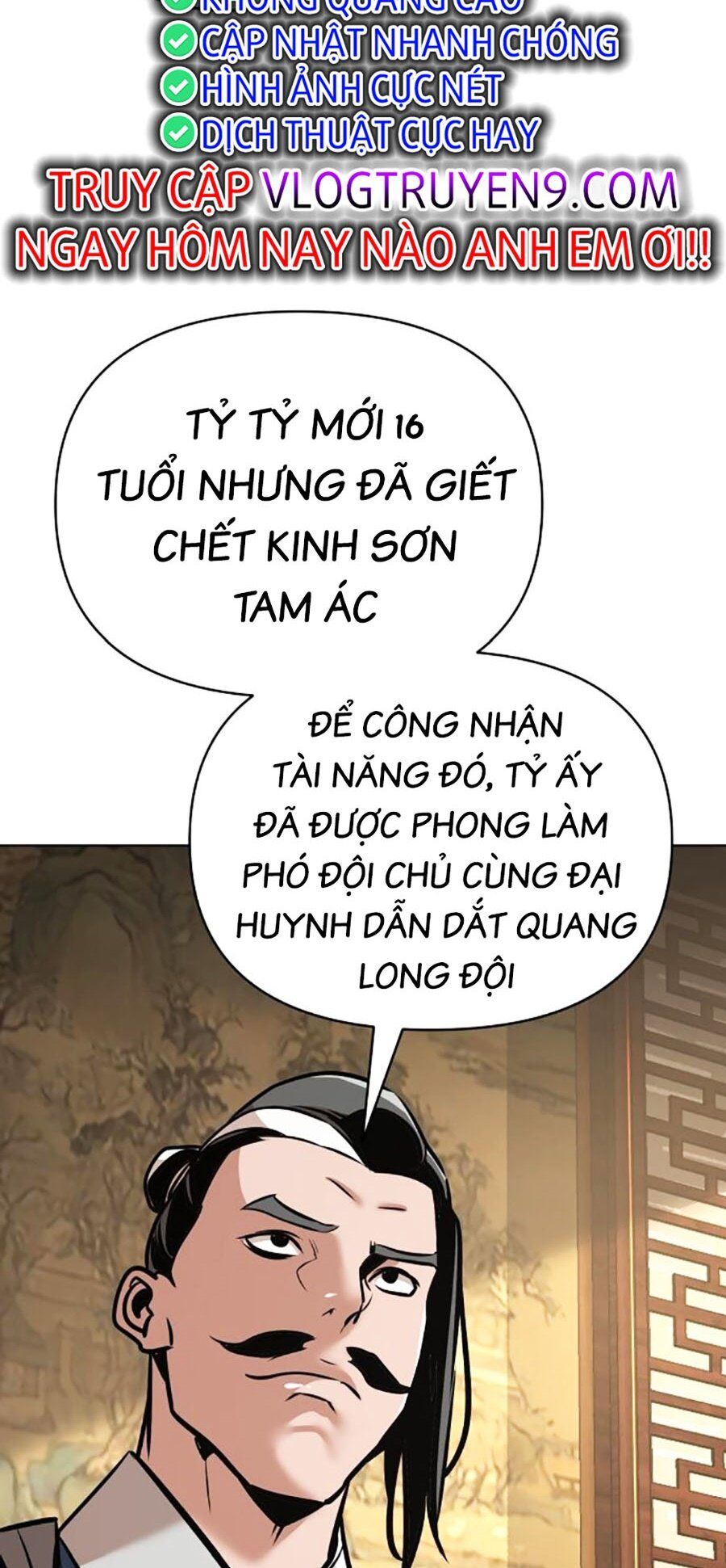 Tiểu Tử Đáng Ngờ Lại Là Cao Thủ Chapter 22 - Trang 46