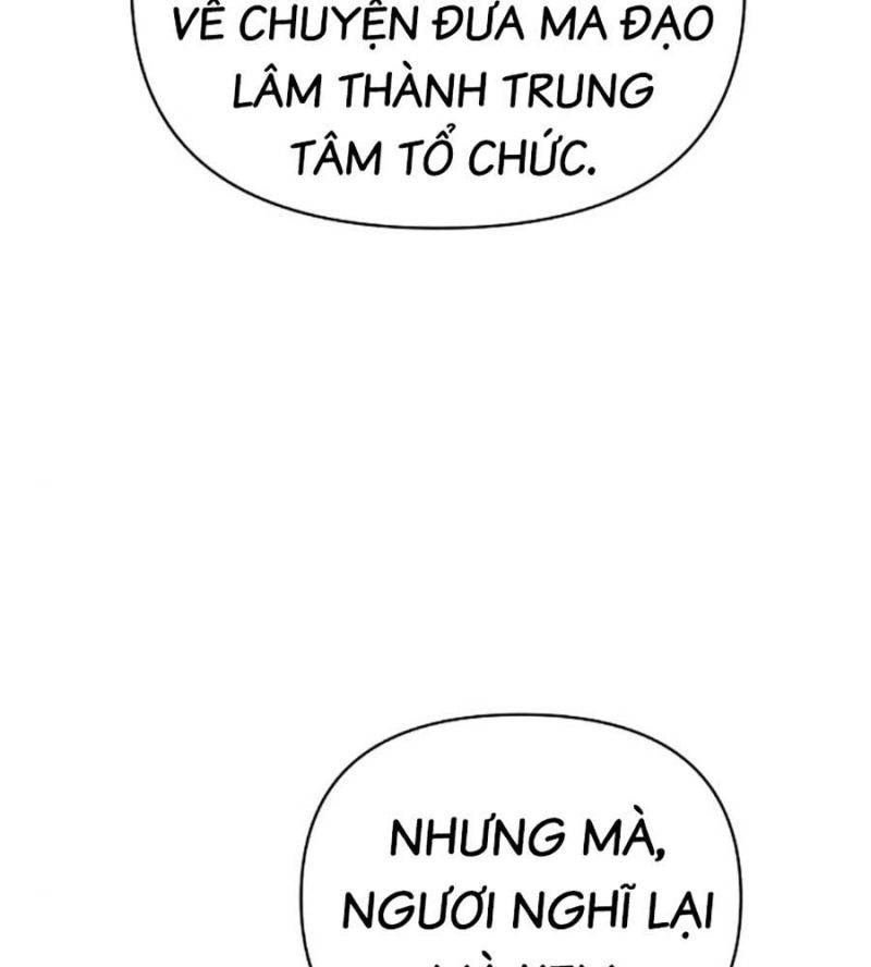 Tiểu Tử Đáng Ngờ Lại Là Cao Thủ Chapter 48 - Trang 55