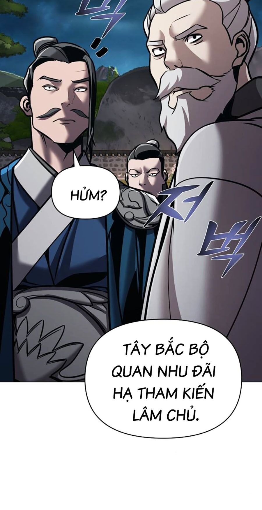 Tiểu Tử Đáng Ngờ Lại Là Cao Thủ Chapter 17 - Trang 50