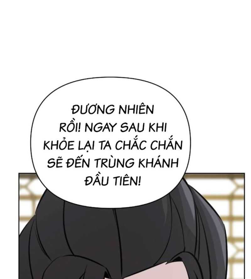 Tiểu Tử Đáng Ngờ Lại Là Cao Thủ Chapter 44 - Trang 167