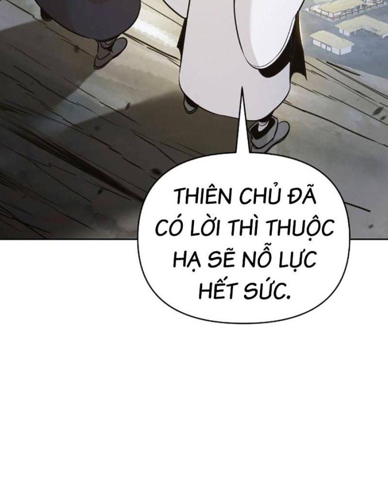 Tiểu Tử Đáng Ngờ Lại Là Cao Thủ Chapter 43 - Trang 22