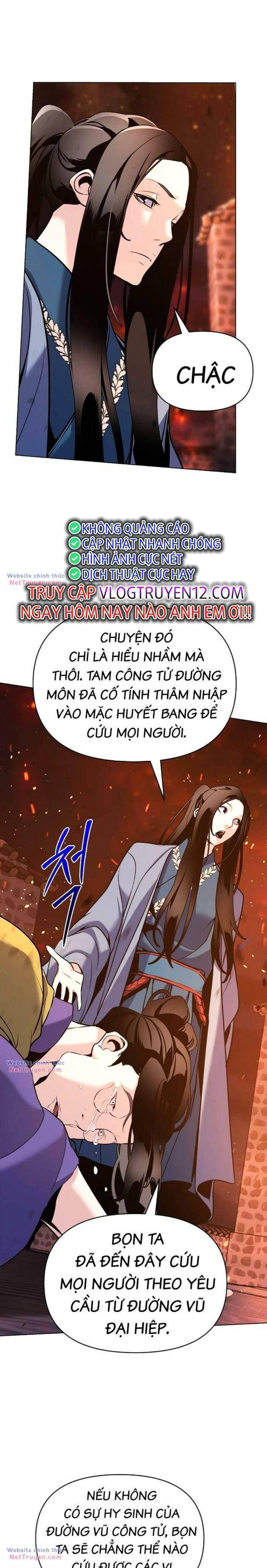 Tiểu Tử Đáng Ngờ Lại Là Cao Thủ Chapter 36 - Trang 15