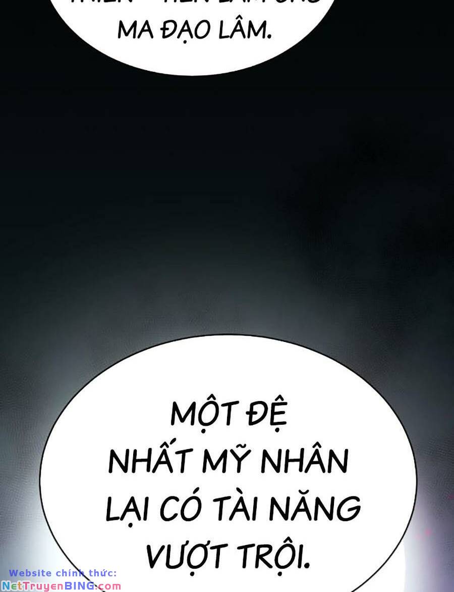 Tiểu Tử Đáng Ngờ Lại Là Cao Thủ Chapter 5 - Trang 38